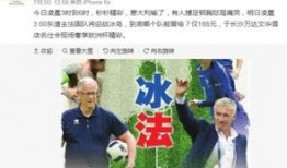 tk11最新爆料,揭秘娱乐圈最新动态与幕后真相！