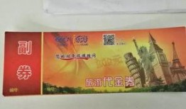 北京新闻爆料有奖,全民参与共享丰厚奖励